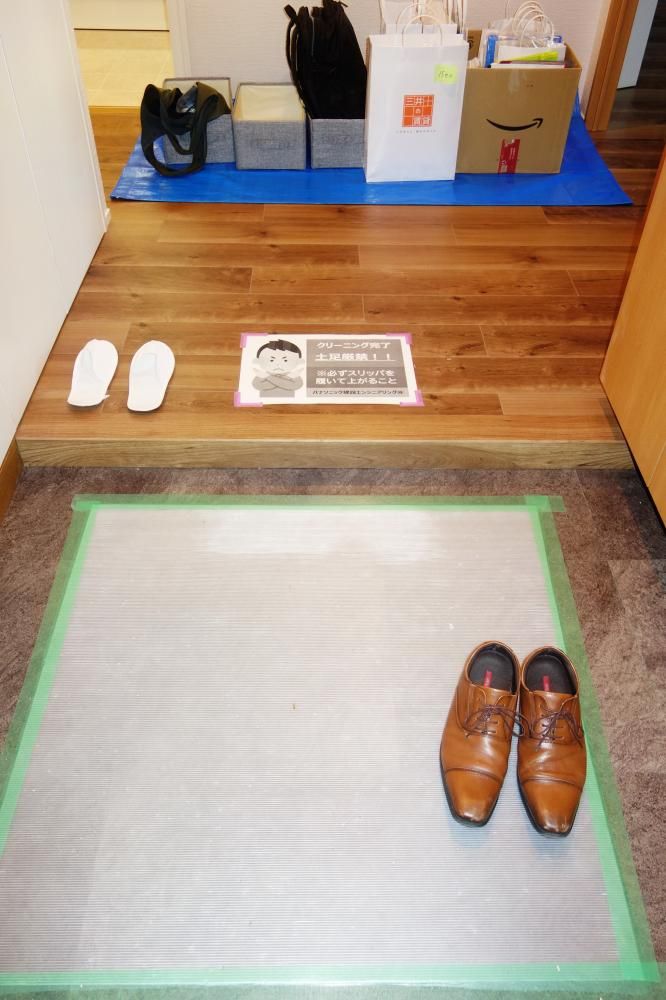 �y���ցz�@