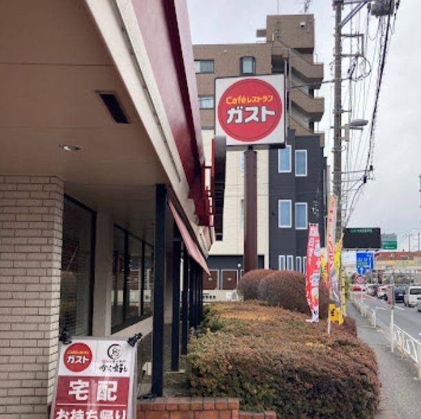 �y���Ӂz�@�K�X�g�����X 1585��