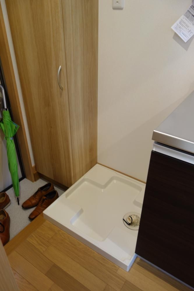 �y���̑��ݔ��z�@