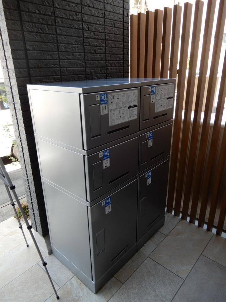 �y���̑��z�@