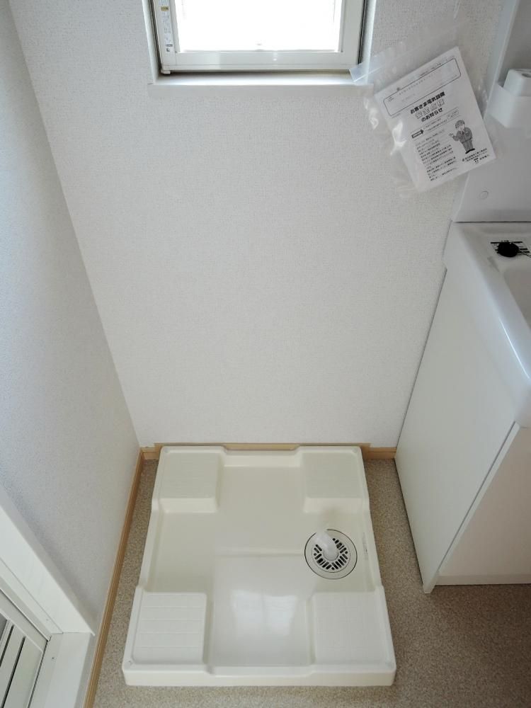 �y���̑��ݔ��z�@