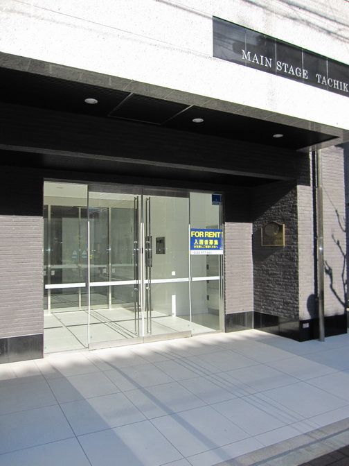 �y�G���g�����X�z�@