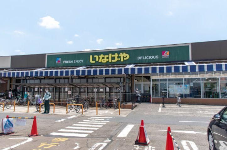 �y���Ӂz�@���Ȃ���@�U�S�S���@
