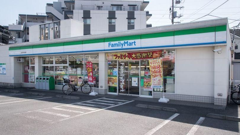 �y���Ӂz�@�t�@�~���[�}�[�g�F198��