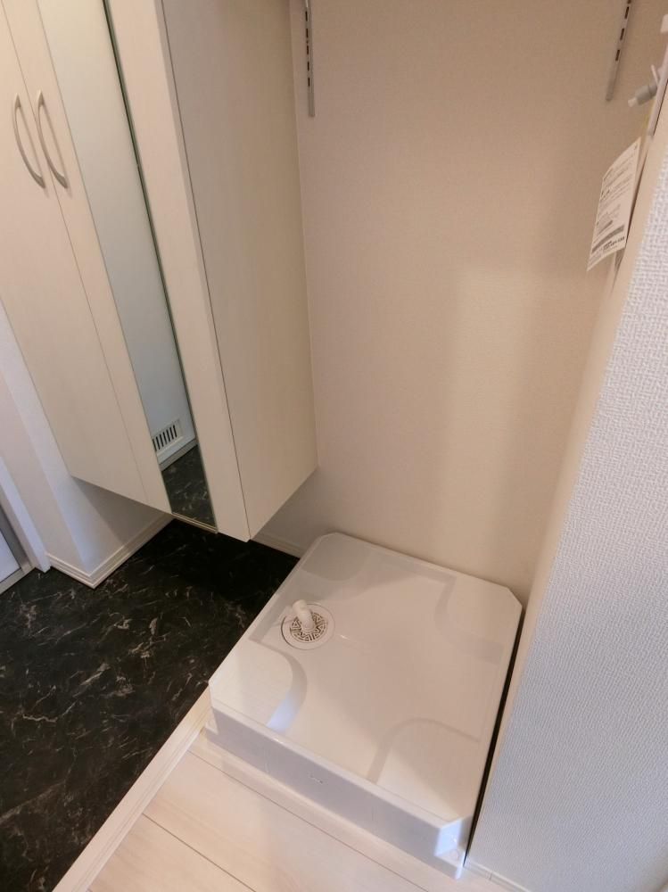 �y���̑��ݔ��z�@