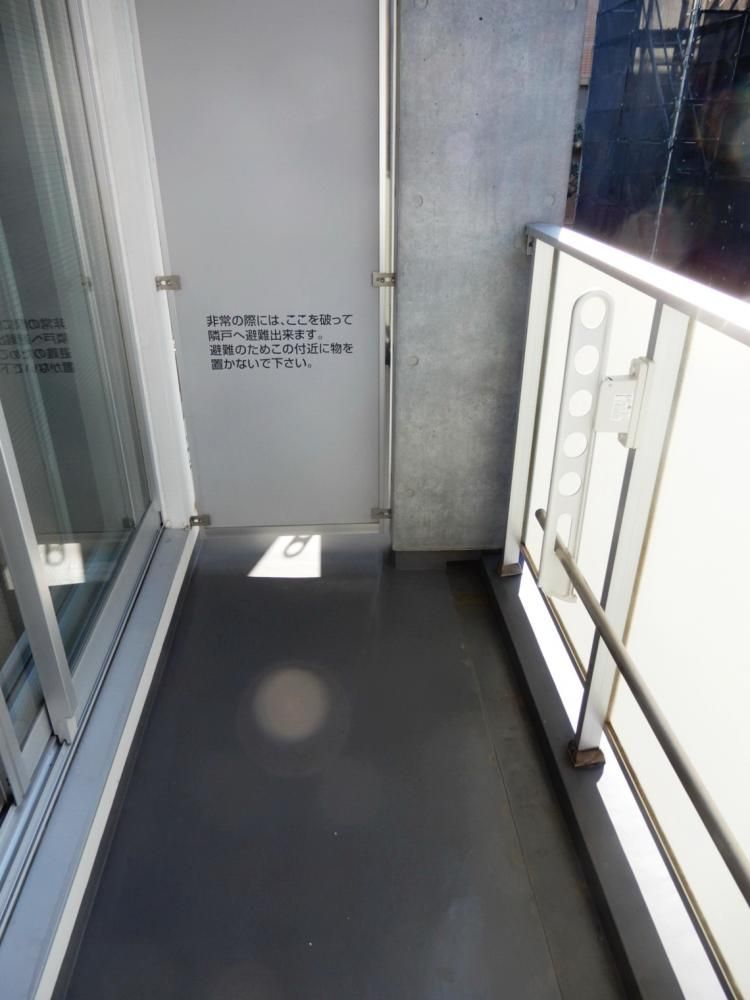 �y�x�����_�z�@