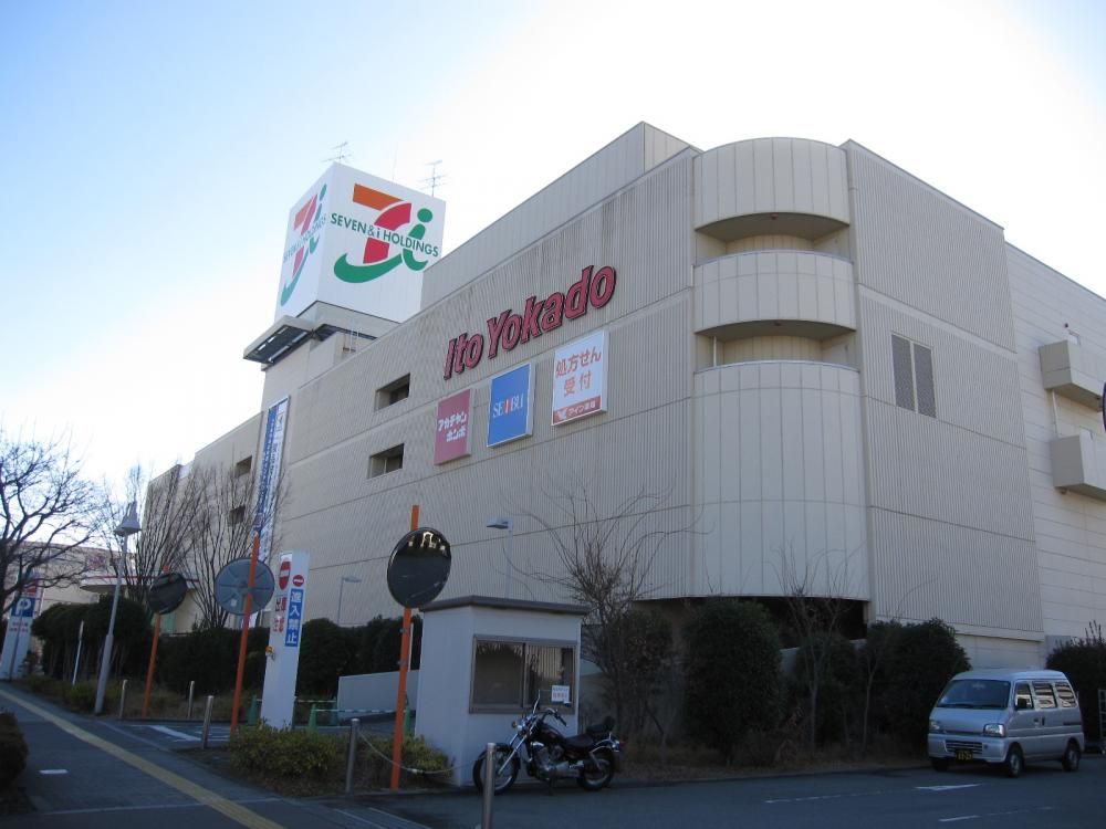 �y���Ӂz�@�C�g�[���[�J�h�[�@�V�R�Q���@