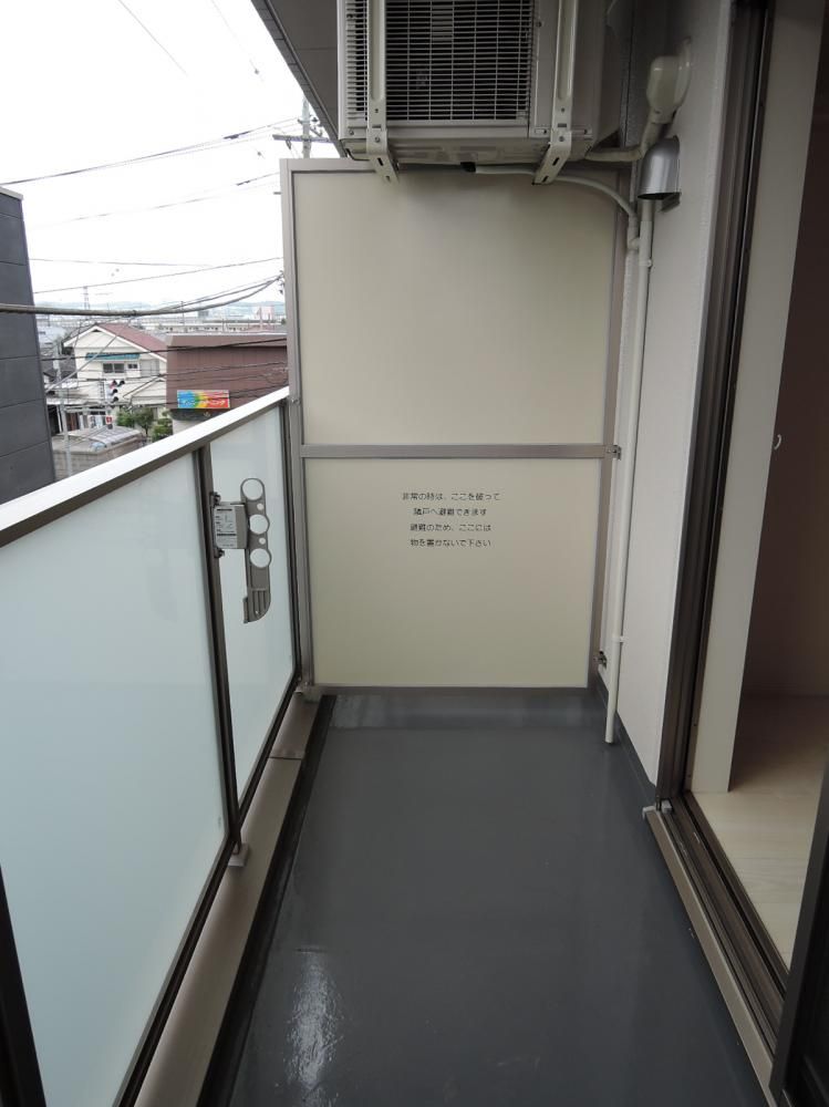 �y�x�����_�z�@