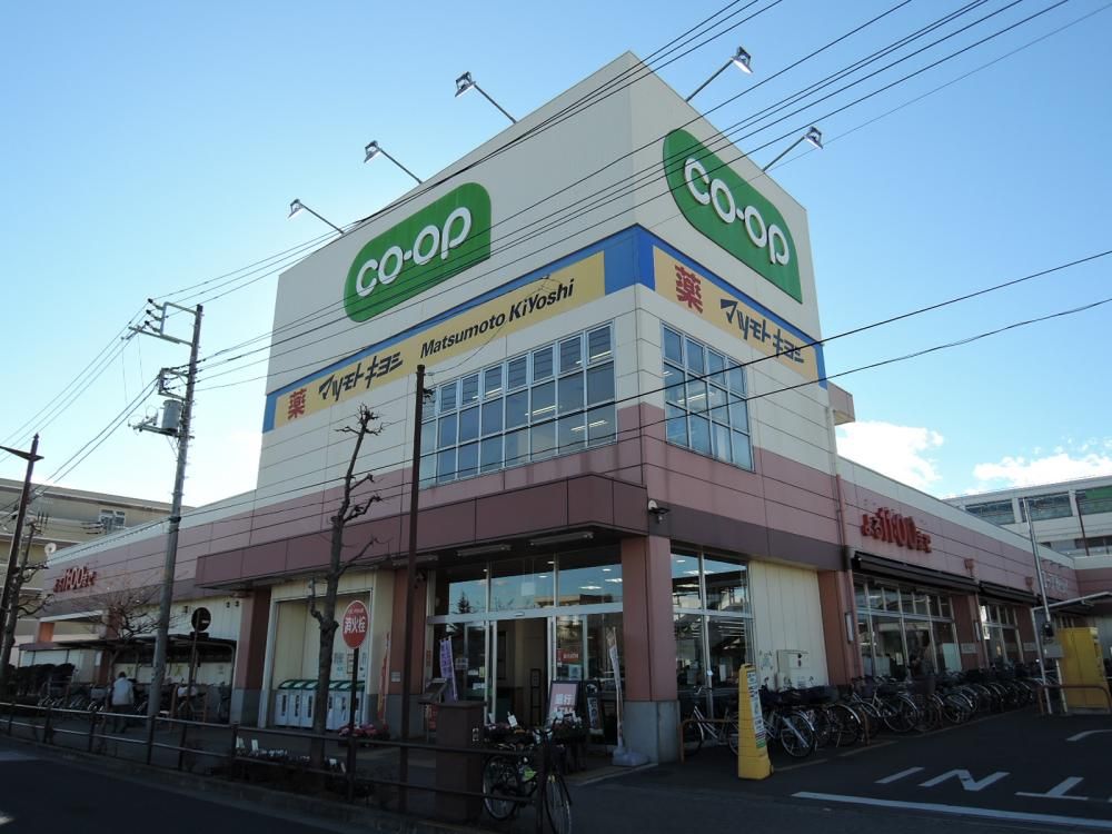 �y���Ӂz�@�R�[�v�@�V�O�O��