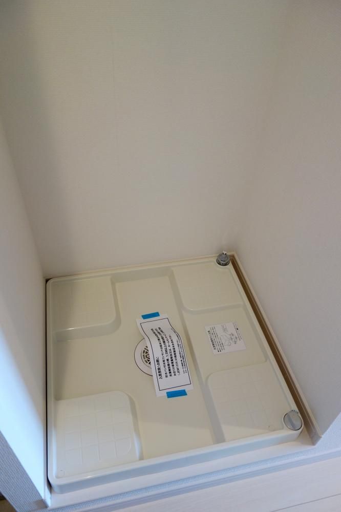 �y���̑��ݔ��z�@