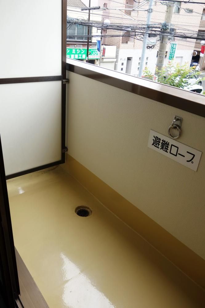 �y�x�����_�z�@