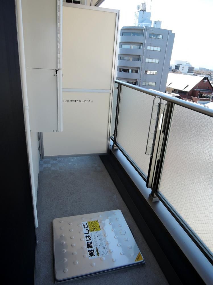 �y�x�����_�z�@