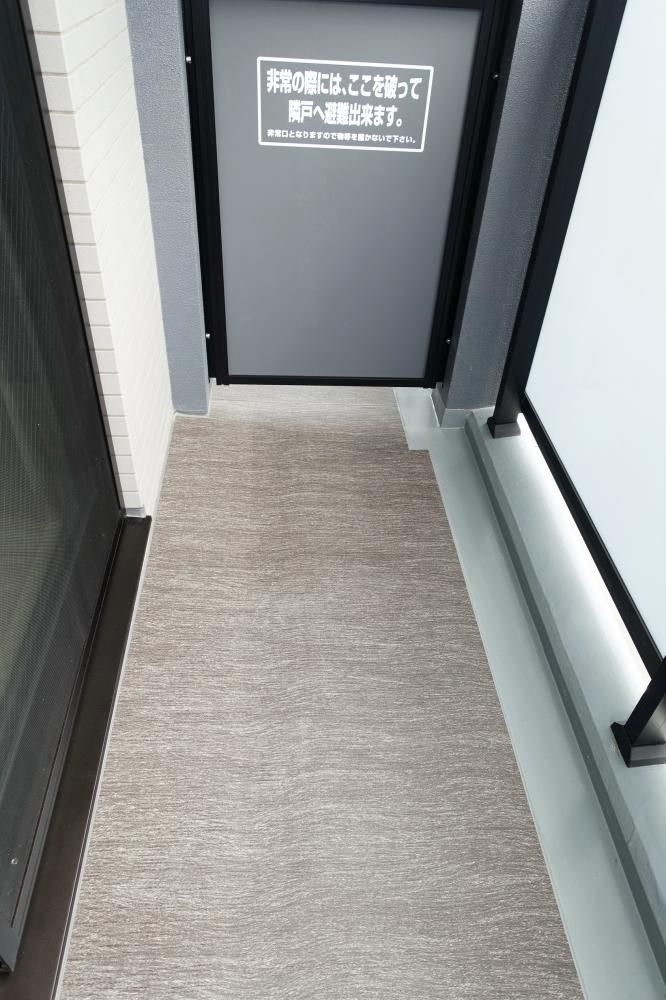 �y�x�����_�z�@