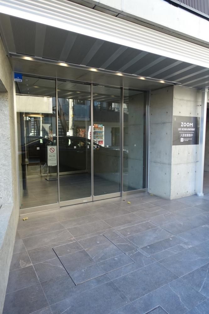 �y�G���g�����X�z�@