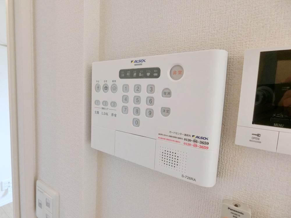 �y�Z�L�����e�B�z�@