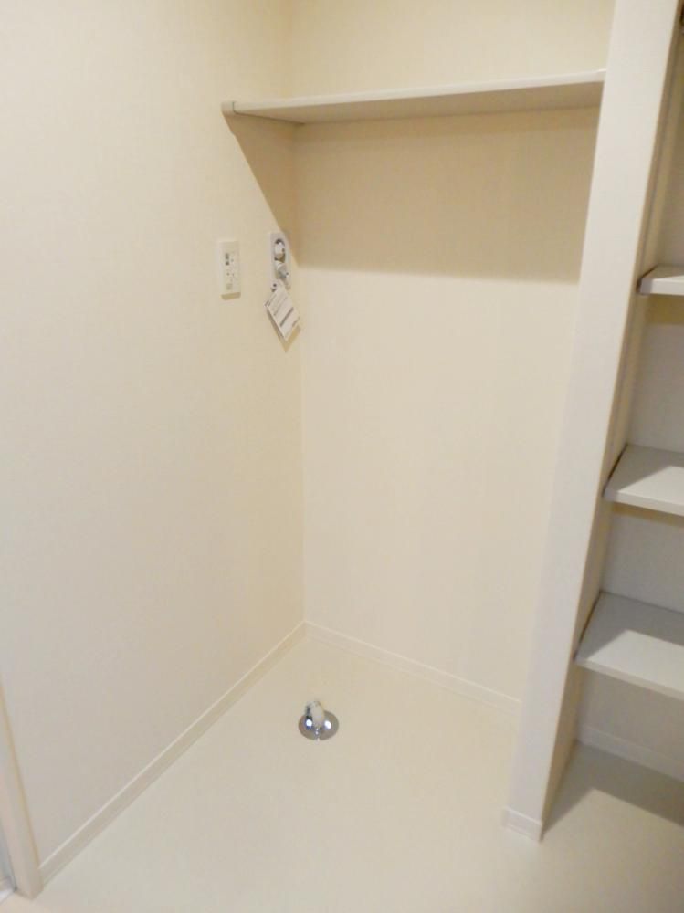 �y���̑��ݔ��z�@