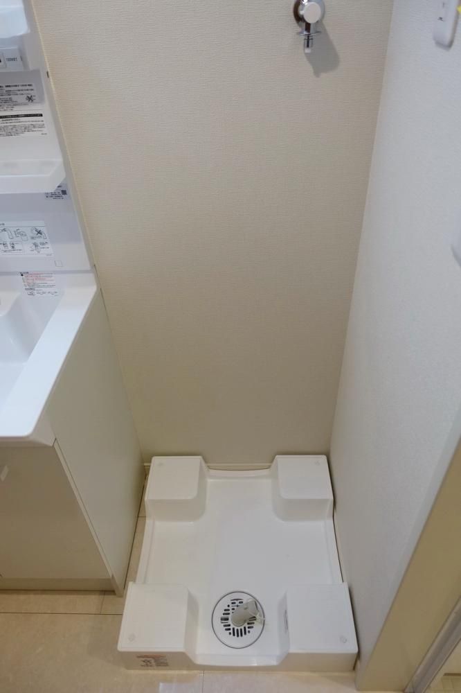 �y���̑��ݔ��z�@