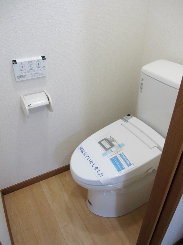 �y�g�C���z�@