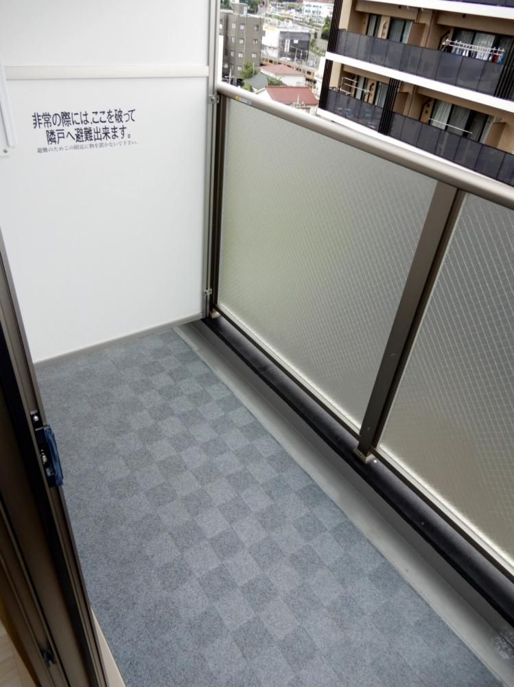 �y�x�����_�z�@