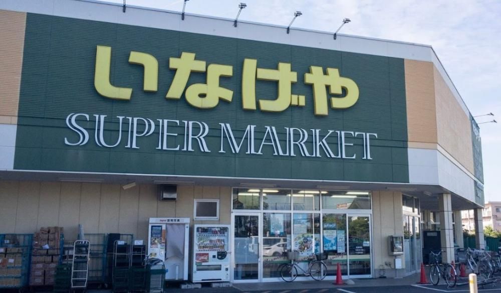 �y���Ӂz�@���Ȃ���@�V�T�O��