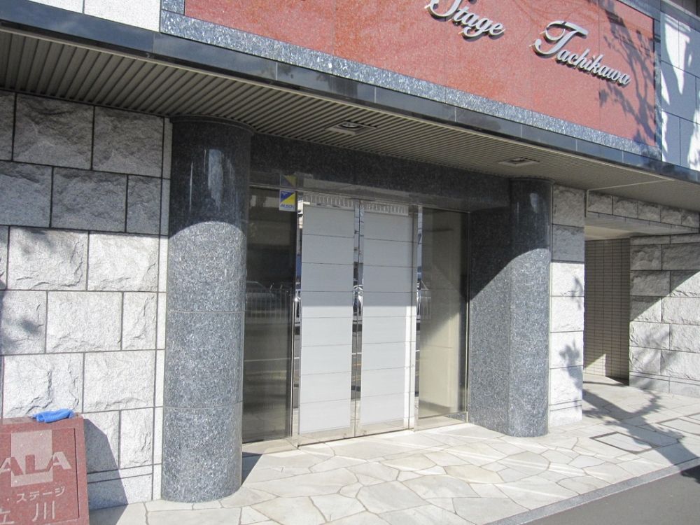 �y�G���g�����X�z�@