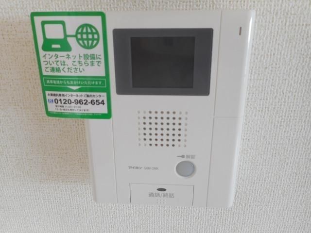 �y�Z�L�����e�B�z�@