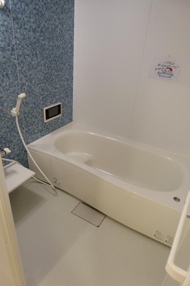 �y�o�X�z�@