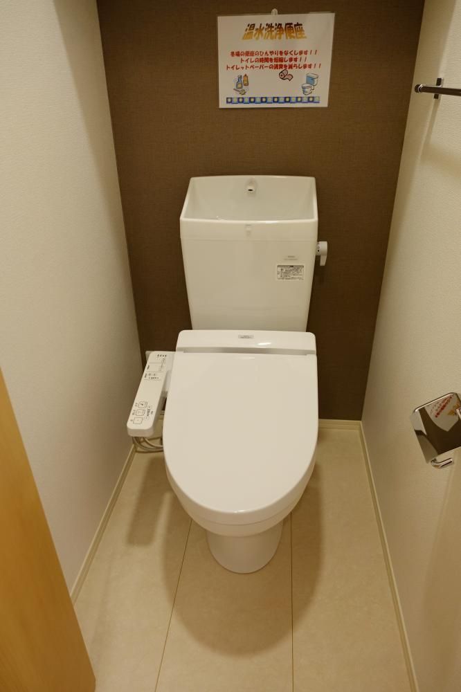 �y�g�C���z�@