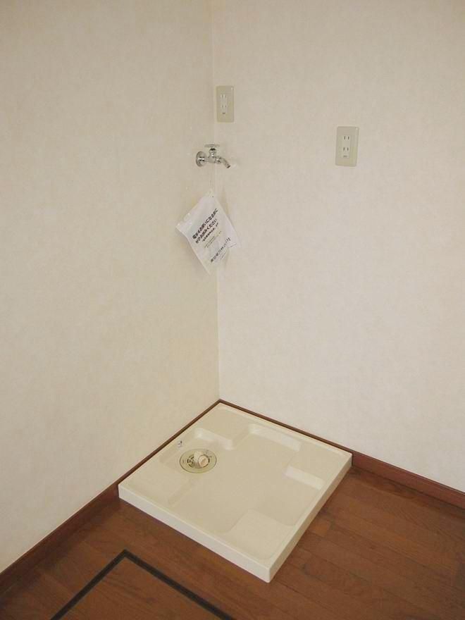 �y���̑��ݔ��z�@