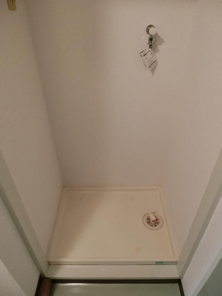 �y���̑��ݔ��z�@