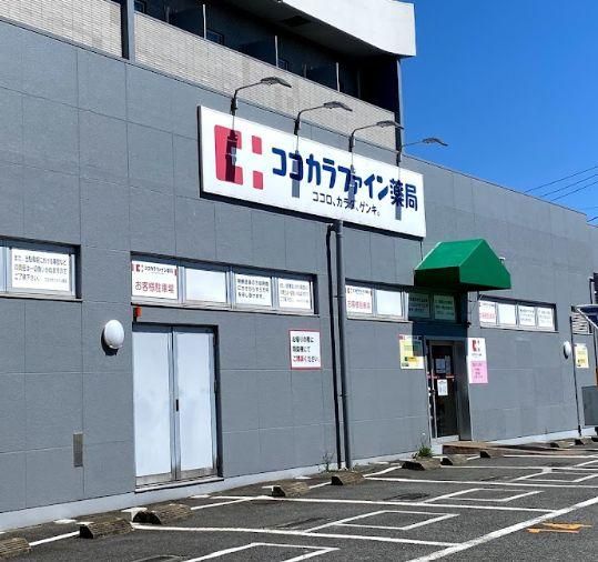 �y���Ӂz�@�R�R�J���t�@�C�����
1070��