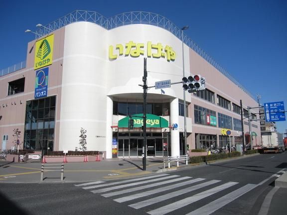 �y���Ӂz�@���Ȃ���@�W�O�R���@