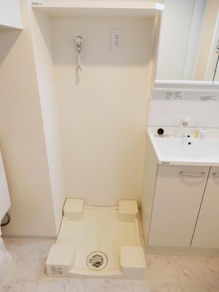 �y���̑��ݔ��z�@