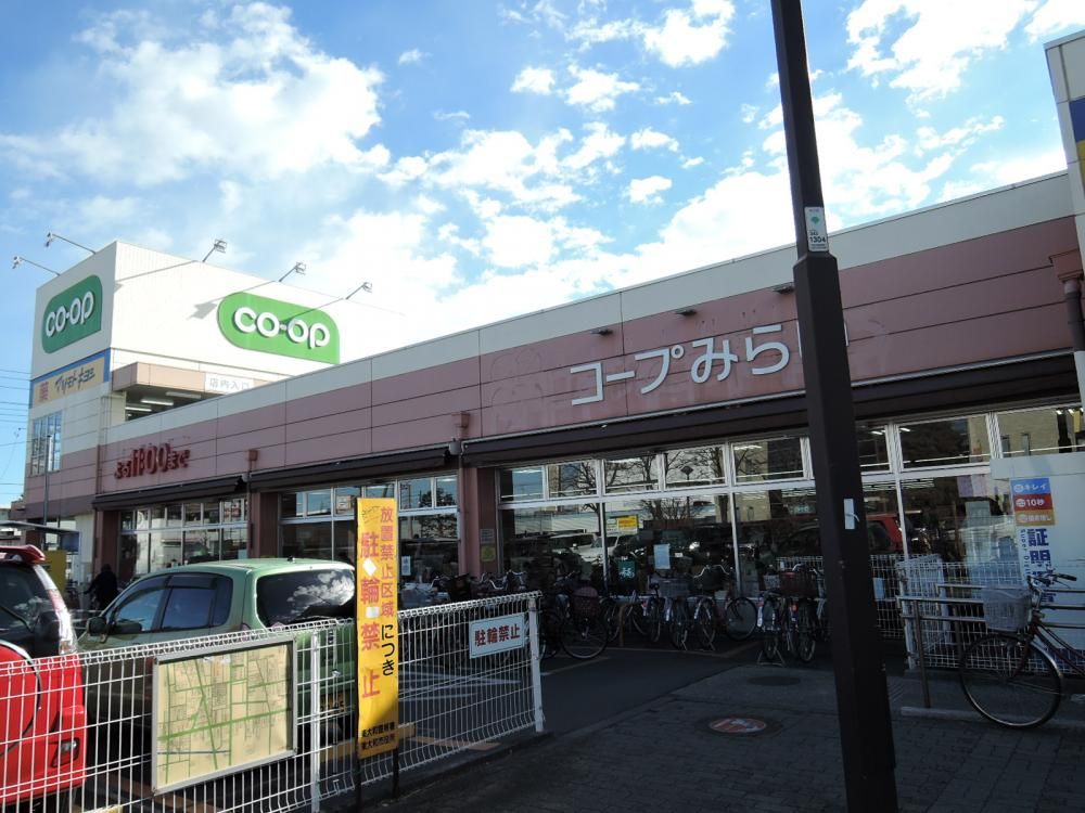 �y���Ӂz�@�R�[�v�@�S�T�O��