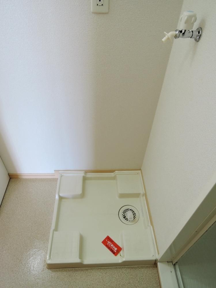 �y���̑��ݔ��z�@