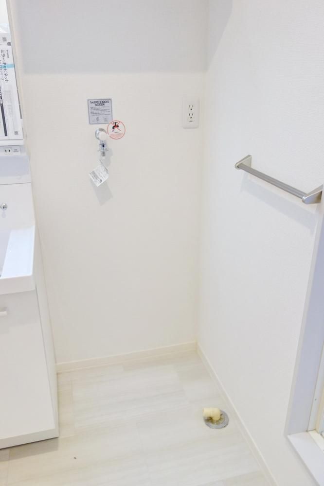 �y���̑��ݔ��z�@