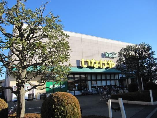 �y���Ӂz�@���Ȃ���@�X�V�P���@