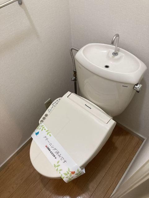 �y�g�C���z�@