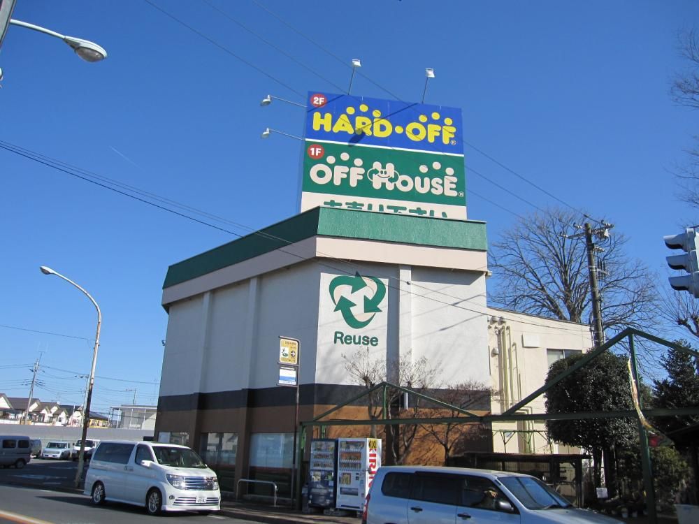 �y���Ӂz�@�n�[�h�I�t����h�X
366��