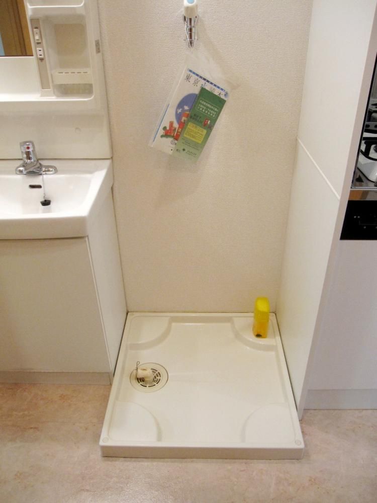 �y���̑��ݔ��z�@