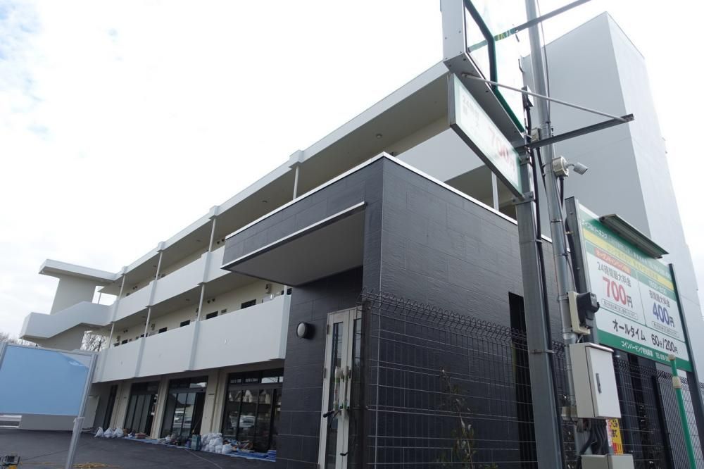 �y�Z�L�����e�B�z�@