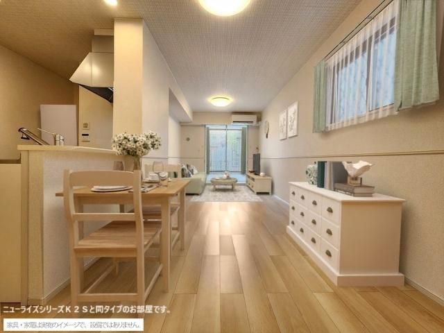 �y���ԁE���r���O�z�@