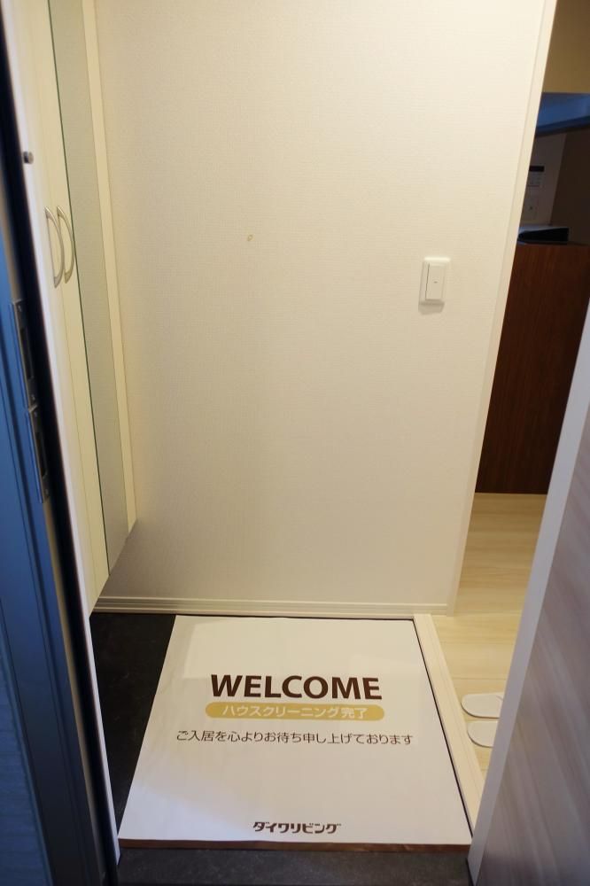 �y���ցz�@���{�H�C���[�W�摜