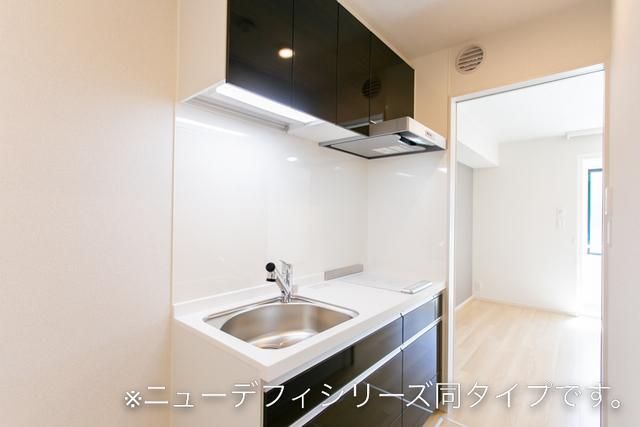 �y�L�b�`���z�@