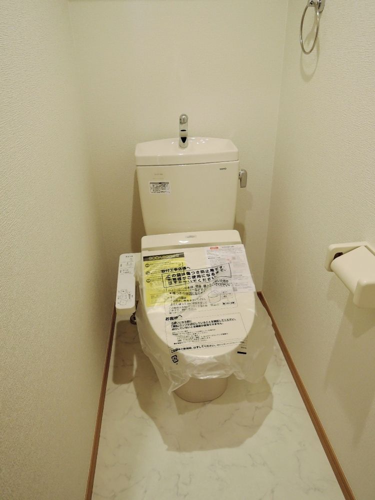 �y�g�C���z�@