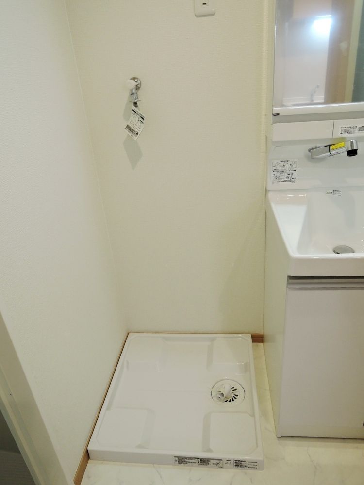 �y���̑��ݔ��z�@