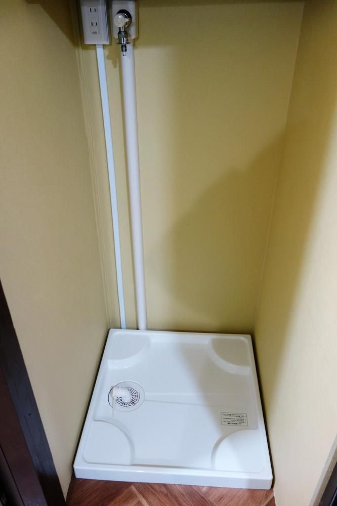 �y���̑��ݔ��z�@