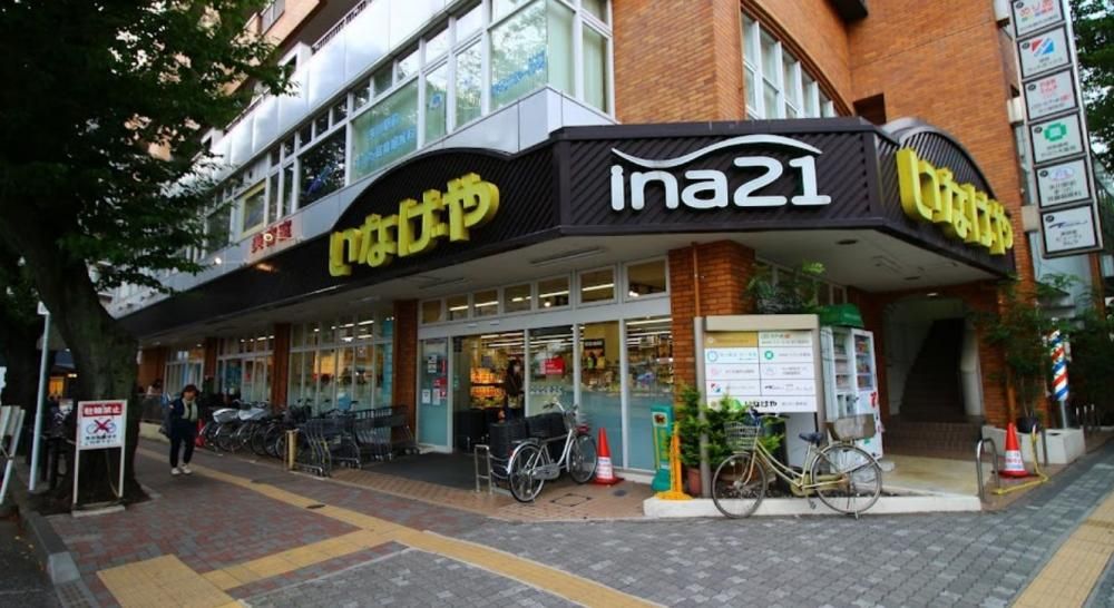 �y���Ӂz�@���Ȃ���@505���@