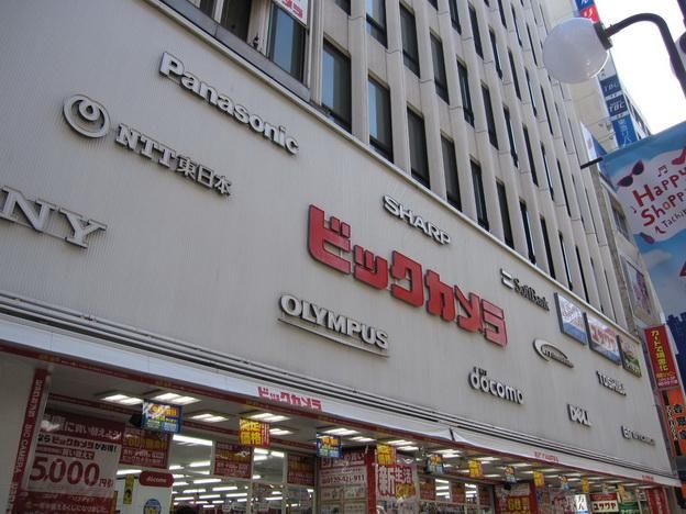 �y���Ӂz�@�r�b�N�J�����@373���@