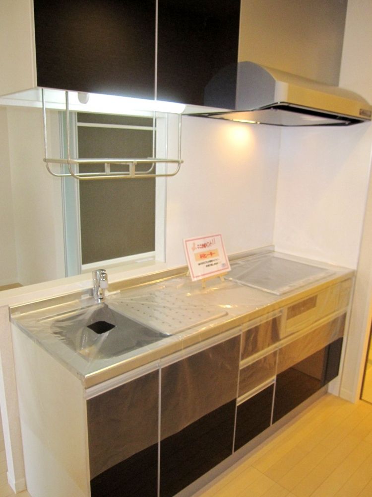 �y�L�b�`���z�@